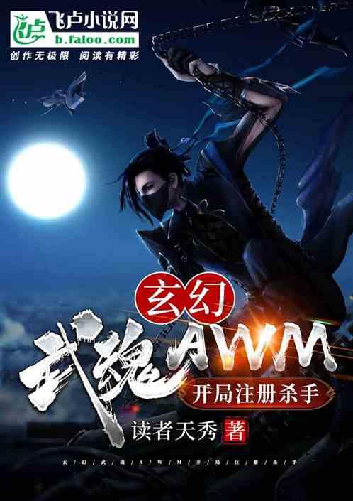 首次坐神州专车免费吗游戏画面
