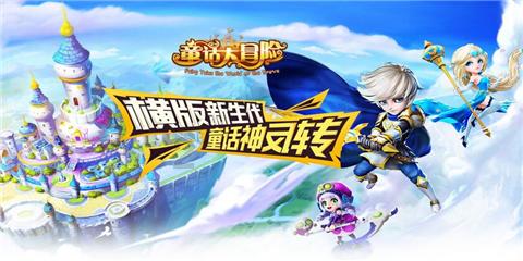 小猫钓鱼正版下载中文版
