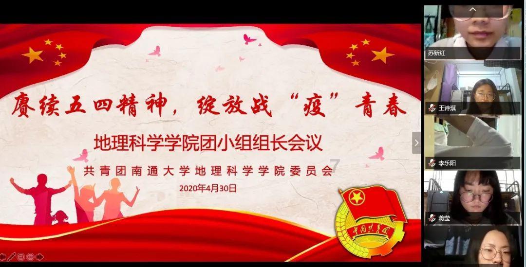 火柴人超能战士