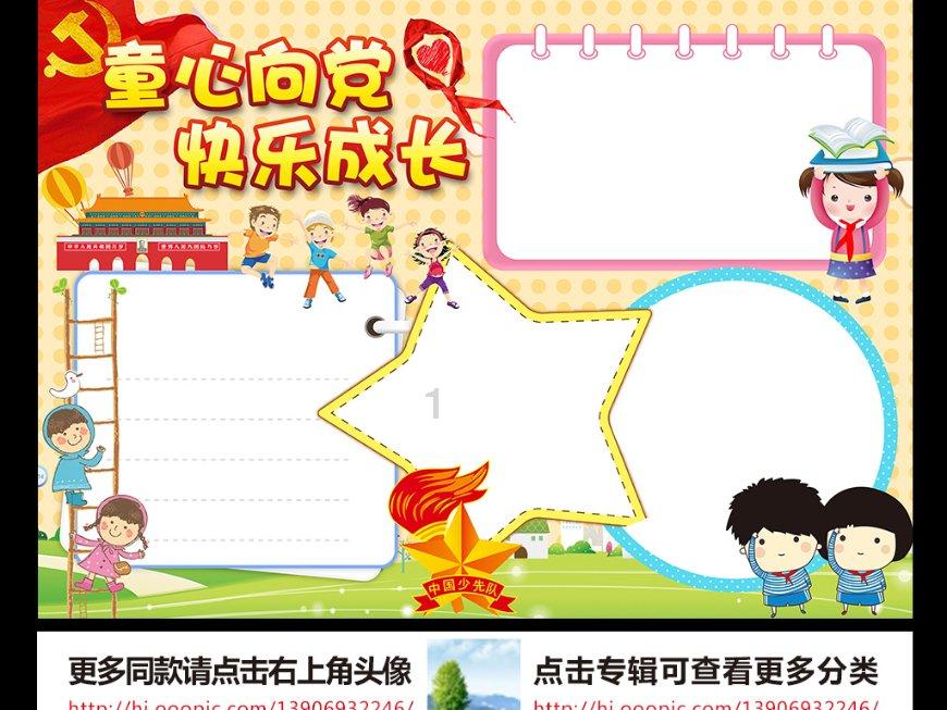 从小到大一直有一个问题经久不衰，到底钱重要还是命重要？游戏画面
