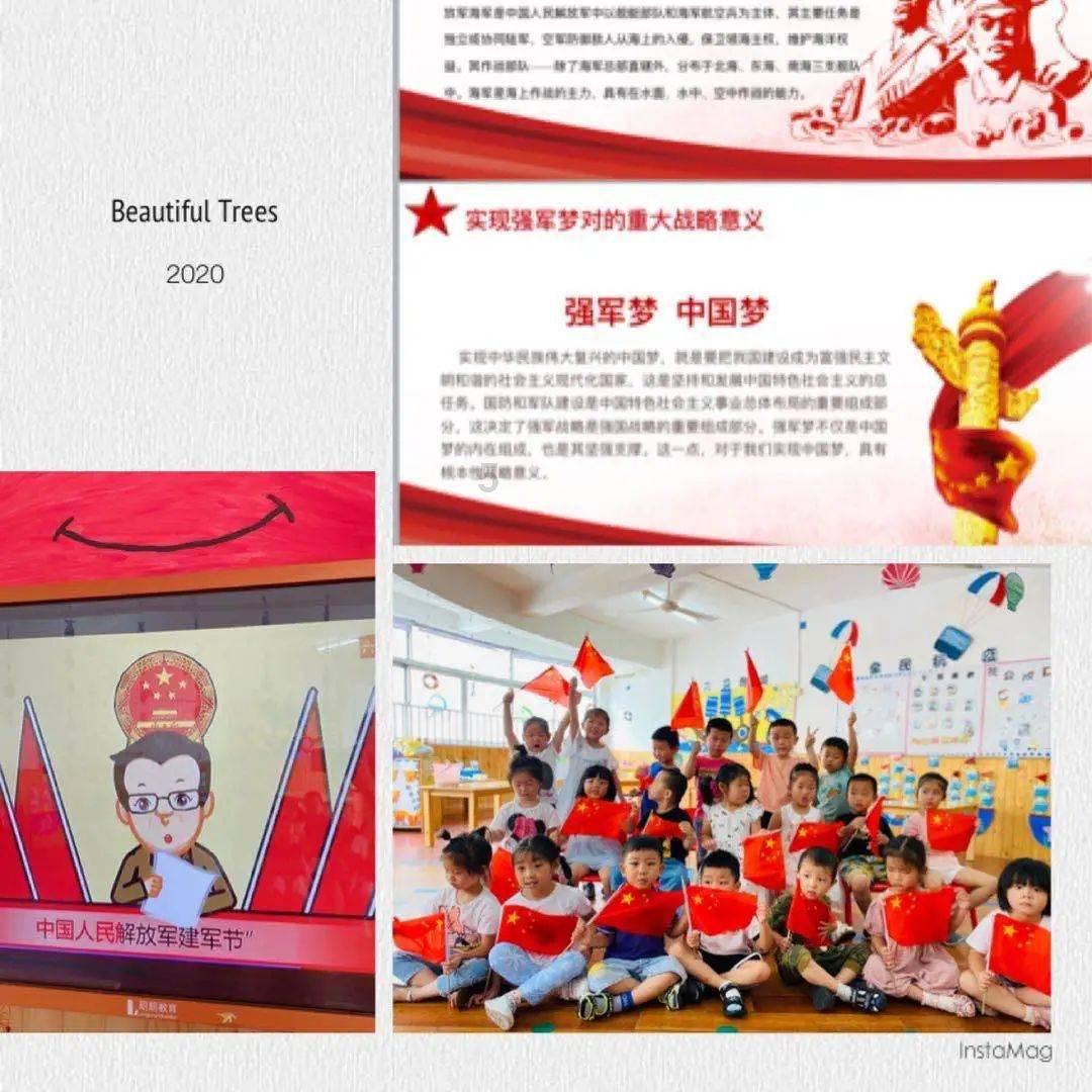 极限摩托车大赛